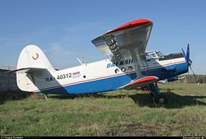 Самолет АН 2 ra27206