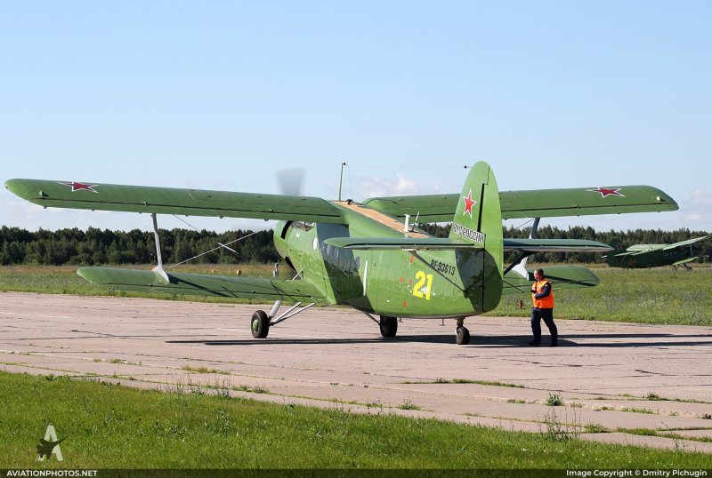 Ан2 ВВС Колумбии