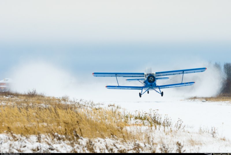АН 2 Тобольск