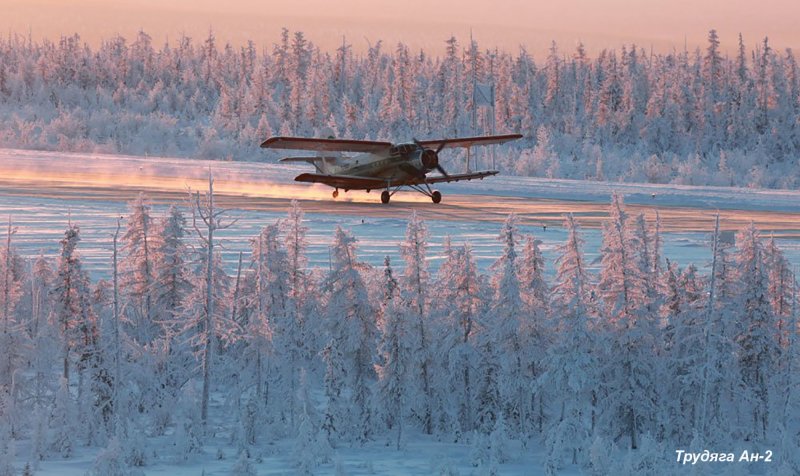 Аэродром АН-2 В Якутии