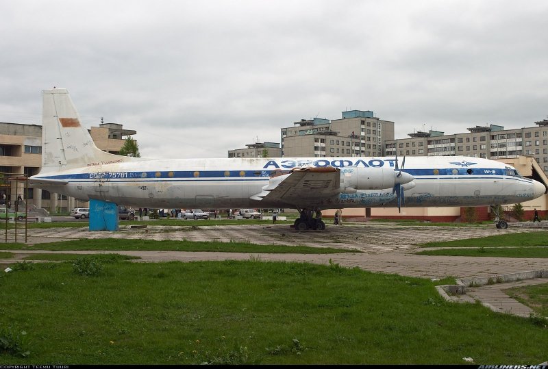 Ил18 в Пушкине