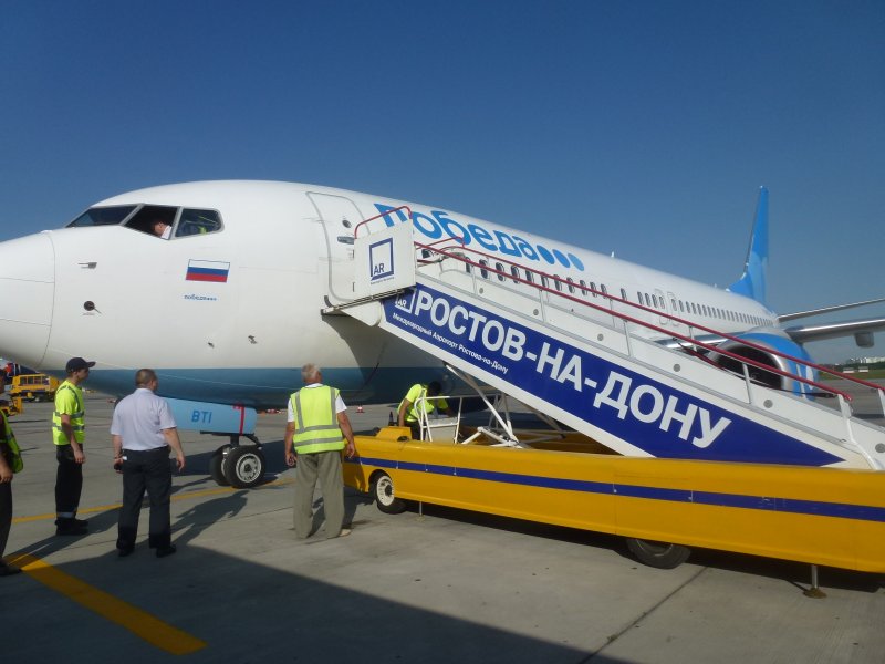 Рейс авиакомпании Москва Ростов на Дону