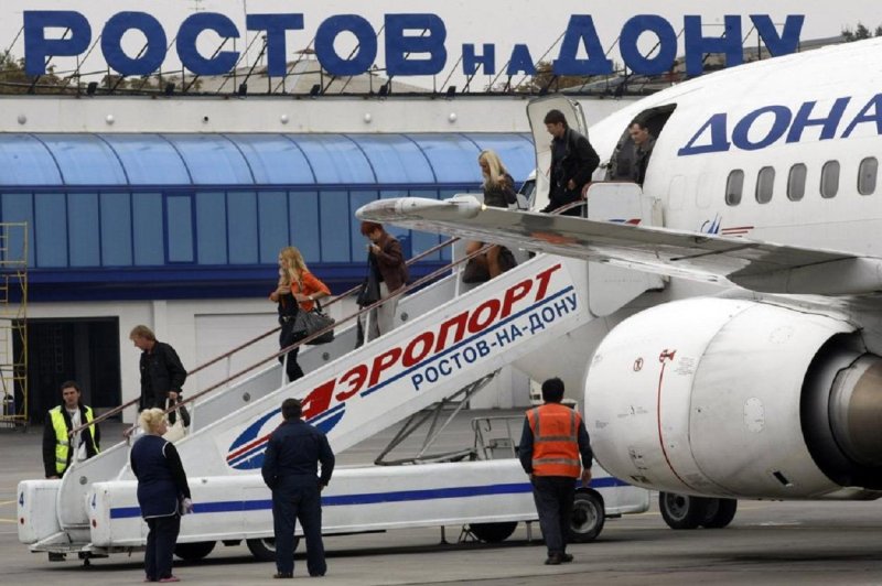 Аэропорт Ростов