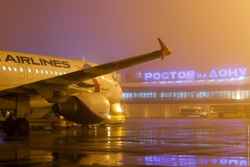 Город Ростов на Дону аэропорт