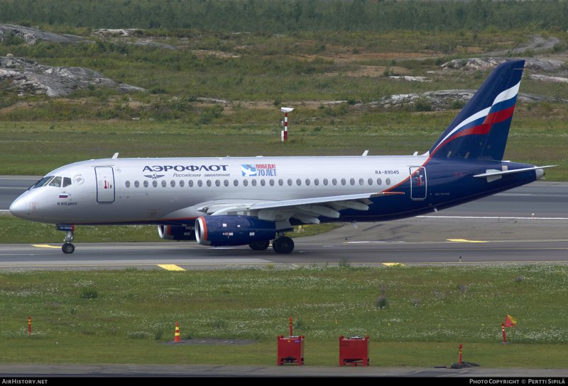 Воздушное судно RRJ-95b