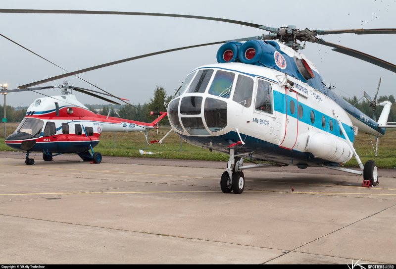 5259 (Авиакон)