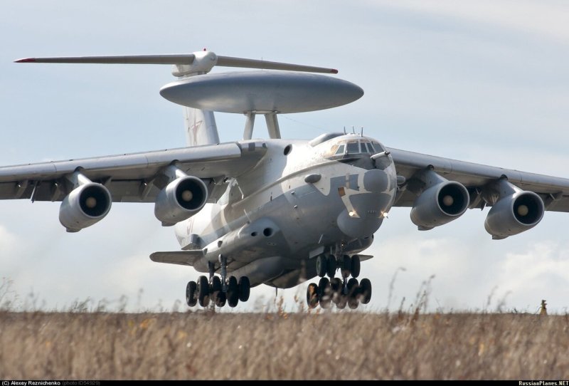 ДРЛО А-50