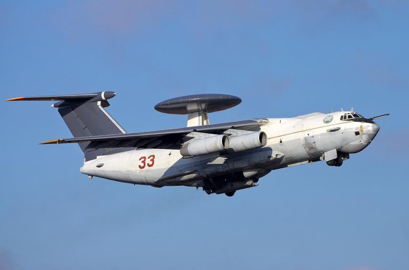 Самолет ДРЛО А-50