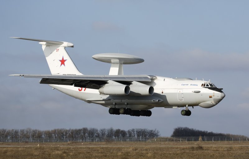 Ил-76 ДРЛО
