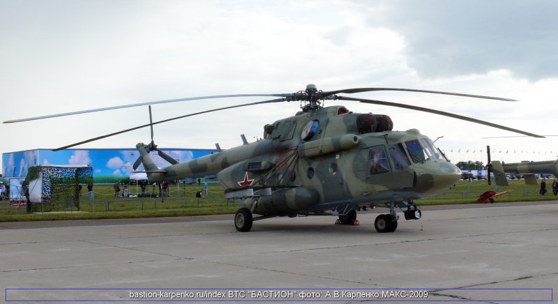 ВВС России ми-8мтв-5-1