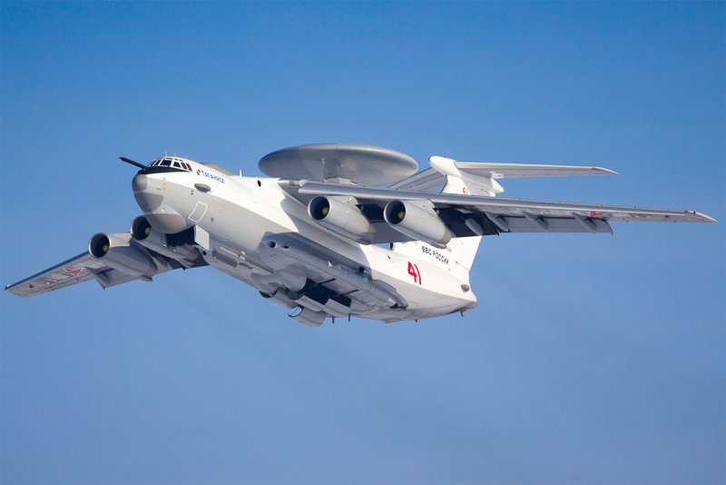 А 50 самолет разведчик