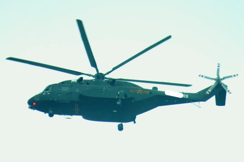 Z-8 вертолет