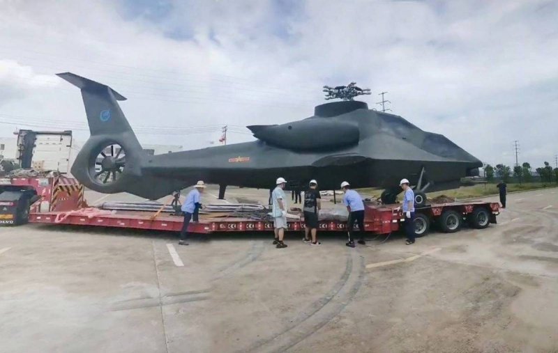 Американский стелс вертолёт