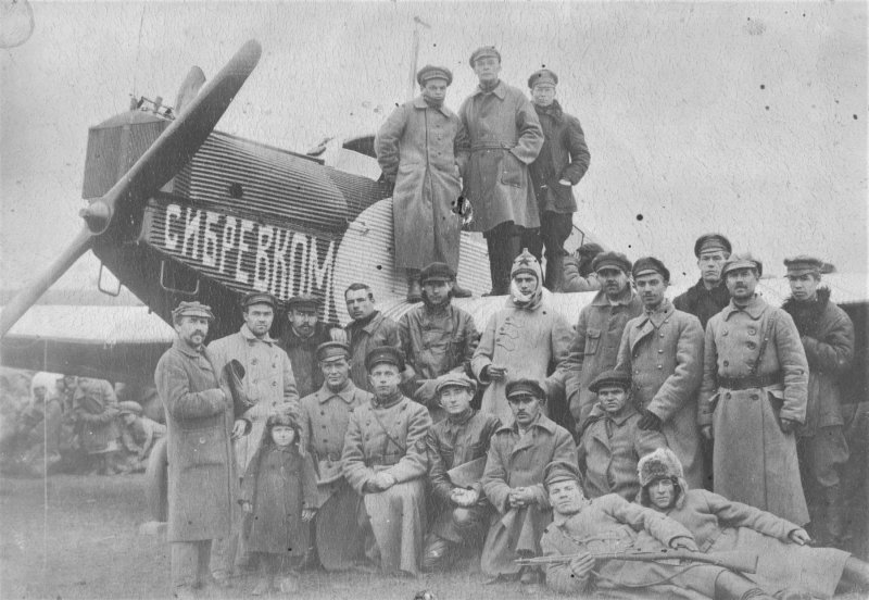Junkers f.13 Сибревком
