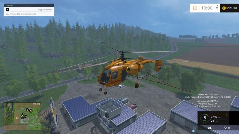 Ка-26 fs15