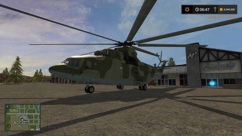 FS 19 вертолет