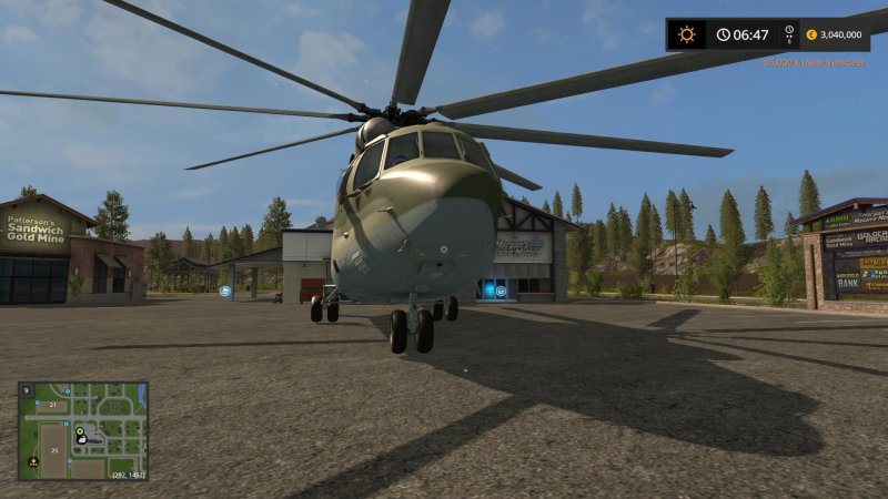 Fs17 ми 26