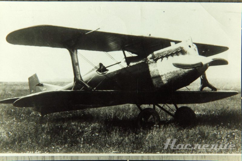 Григорович самолет и-2