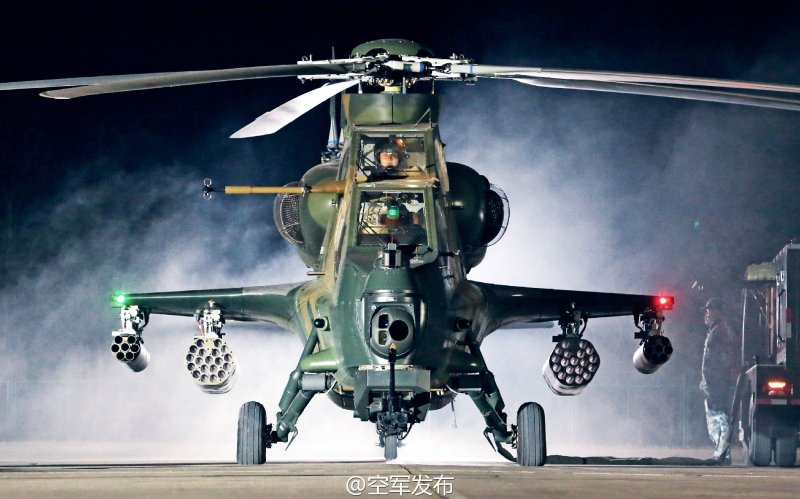 Подвесы вертолета z-10