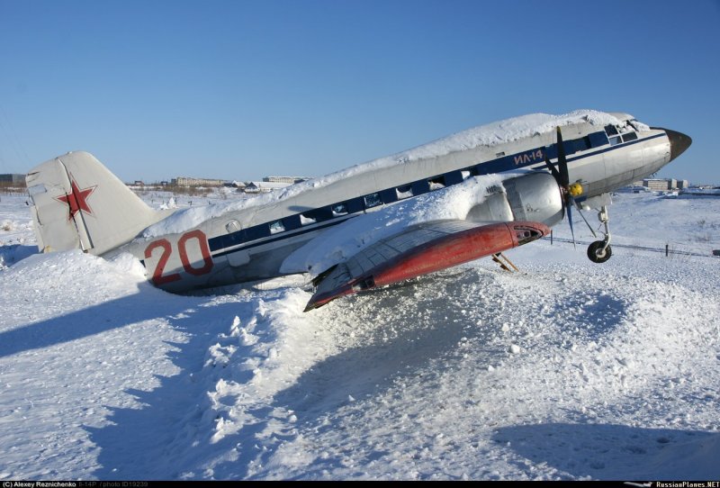 Ил 14п Камчатка