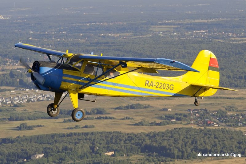 Самолет ra02203