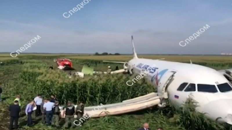 Посадка самолета