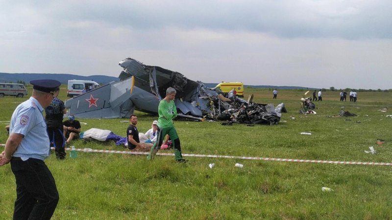 Катастрофа л 410 в Кемерово