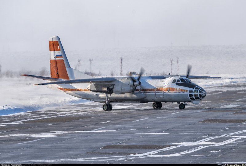 Атран ан30