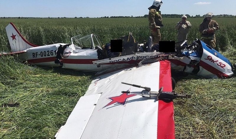 Крушение як 52 в Самарской