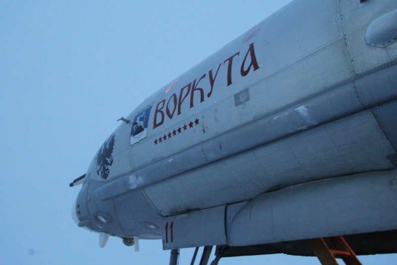 Воркута военный аэродром