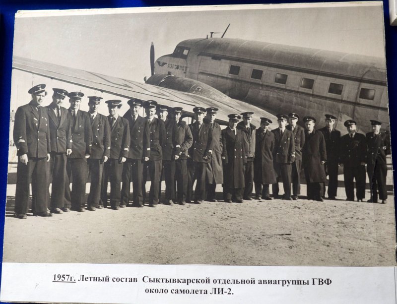 Киевская особая авиагруппа ГВФ