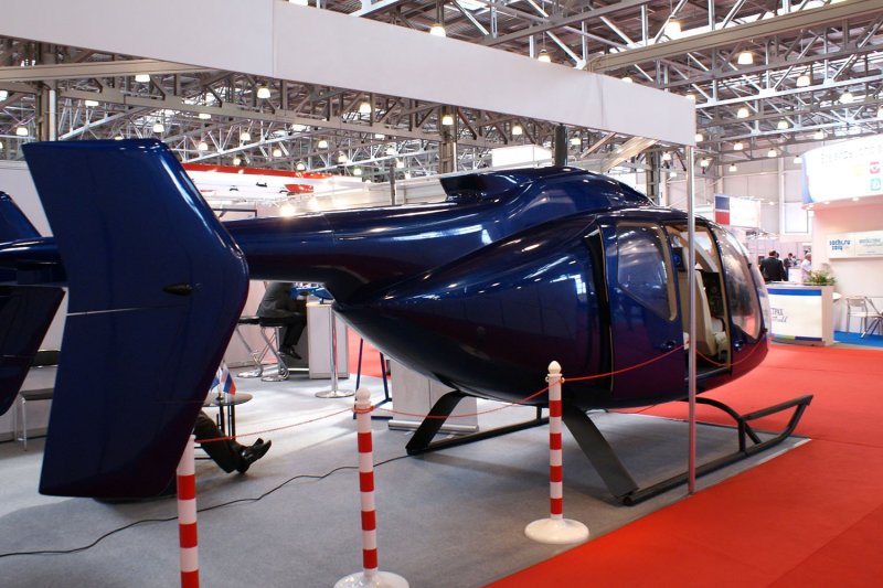 Вертолет ап-55