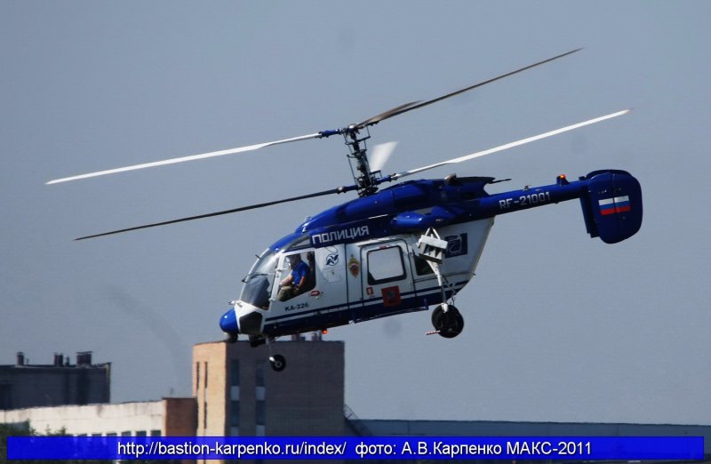 Вертолет ка-115 фото