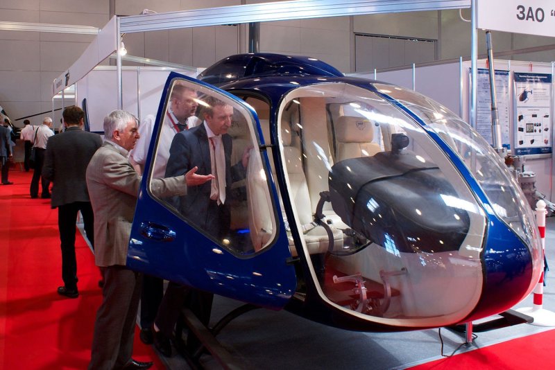 Вертолет ап-55