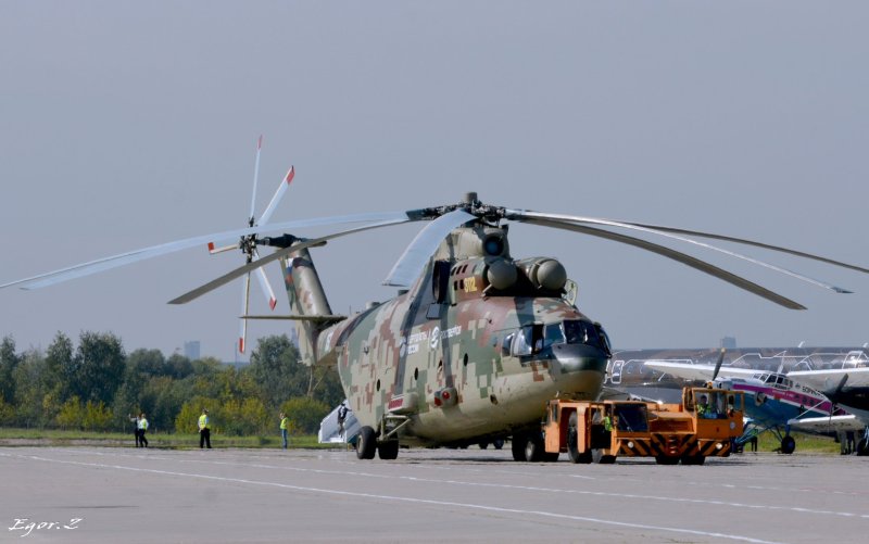 Макс 2019 ми-26