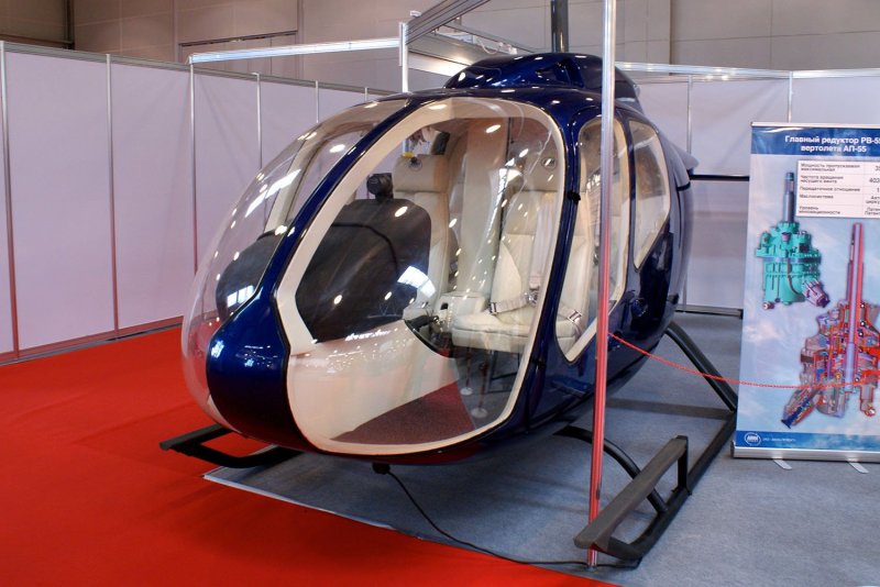 Вертолет ап-55