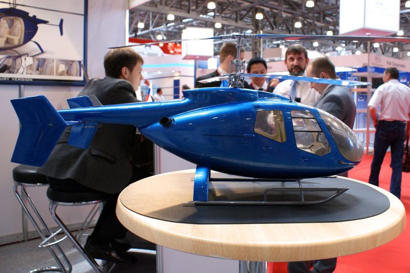 Вертолет ап-55
