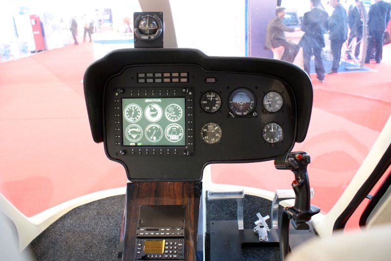 Вертолет ап-55