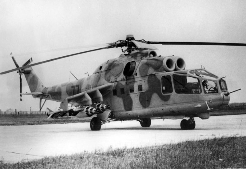 Советский вертолет ми-24