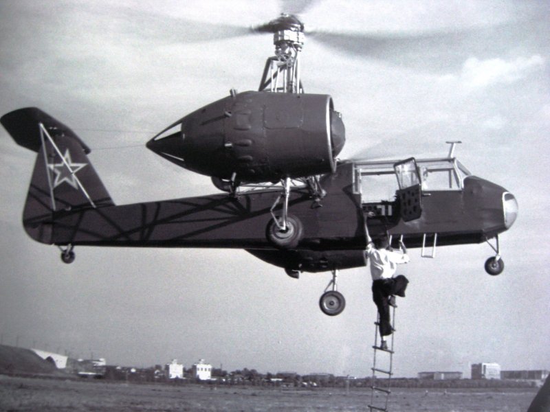 Вертолет г-3 Братухина