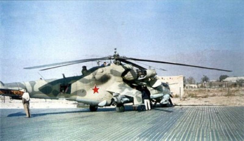 Ми-24 вертолёт в Афгане