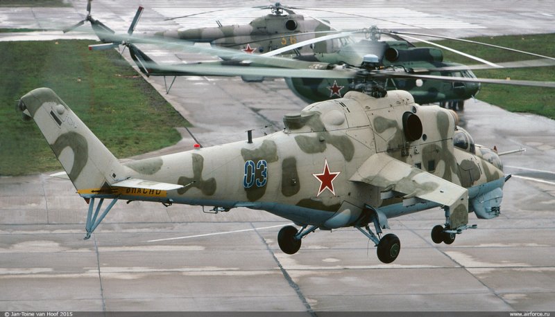 Ми-24 ВВС СССР