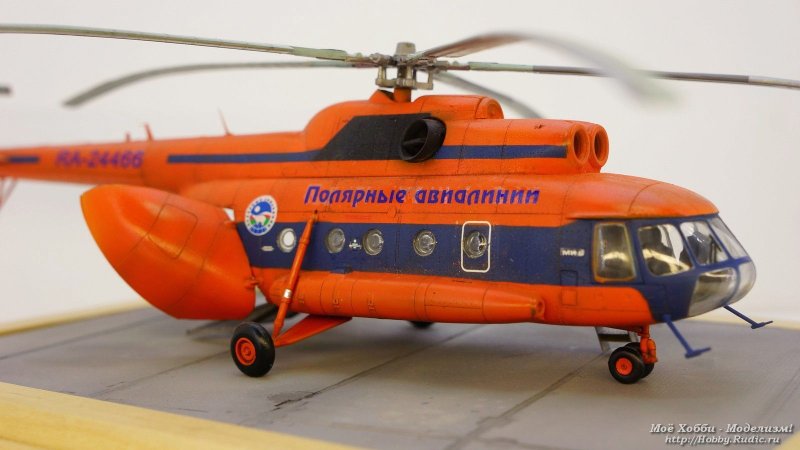 Ми-8 вертолет модель звезда