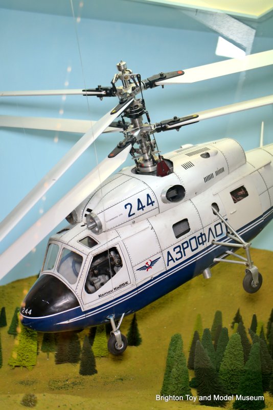 Ми-27 вертолет