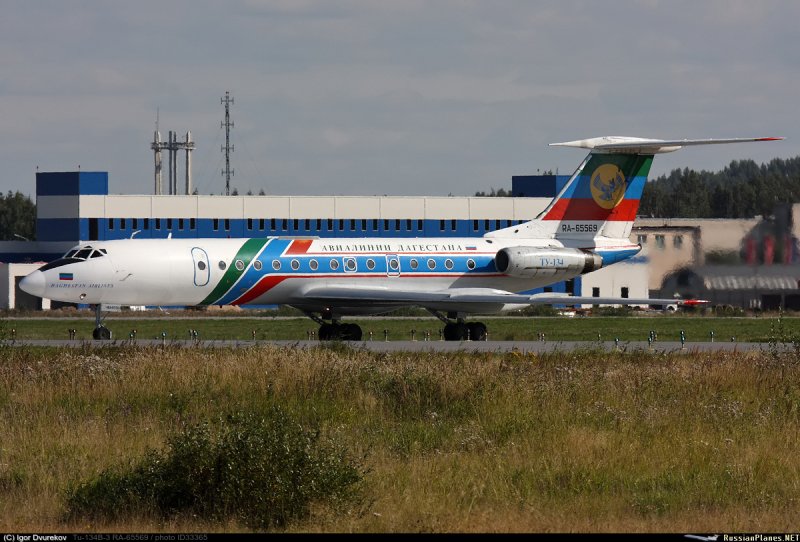 Ту 134 Дагестанские авиалинии