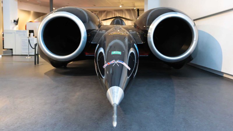 Траст SSC