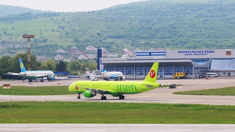 Минеральные воды город аэропорт