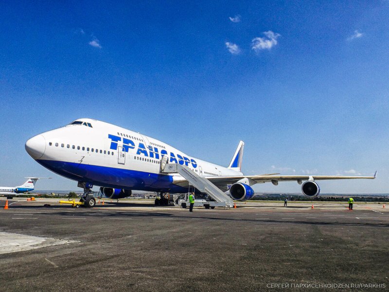 Международный аэропорт Минеральные воды Боинг 747