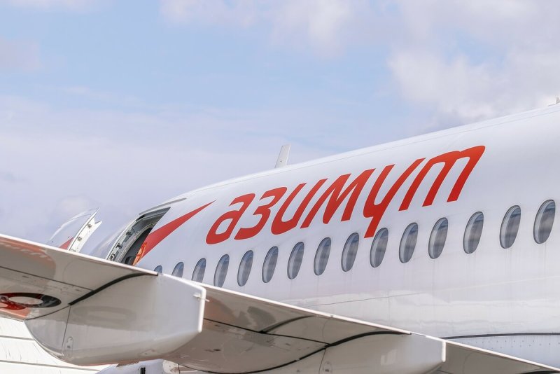 Авиакомпания Азимут Минеральные воды