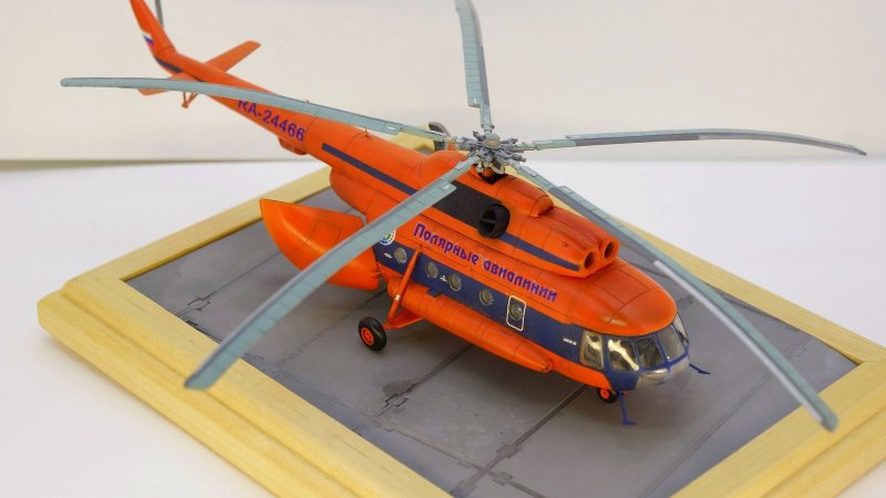 Модель вертолета ми-8